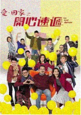 99久久久久久久 狂飙 电视剧推荐