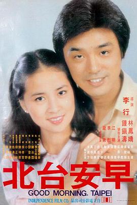 99久久久久久久 蜘蛛侠纵横宇宙 电影推荐