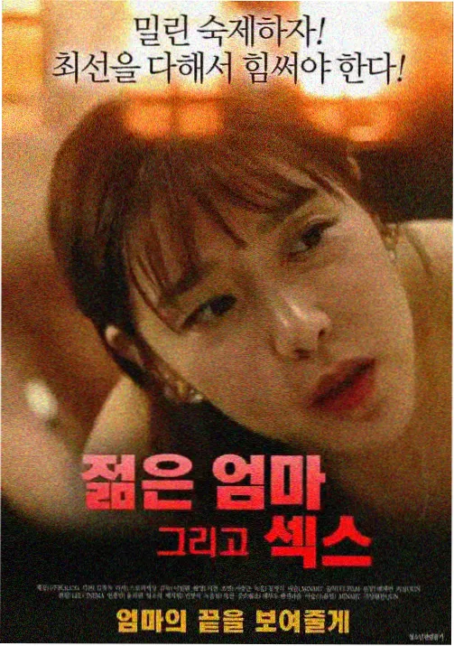 99久久久久久久 药屋少女 动漫推荐